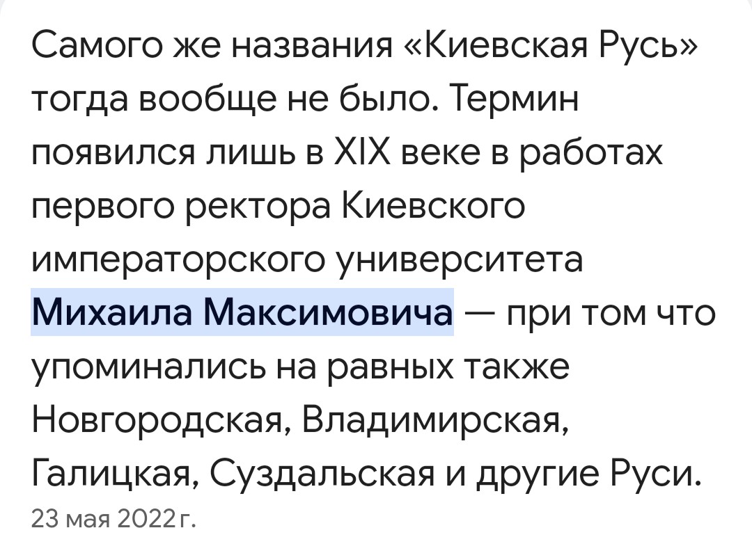 Nav1gator tweet media