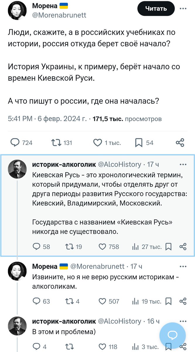 Nav1gator tweet media