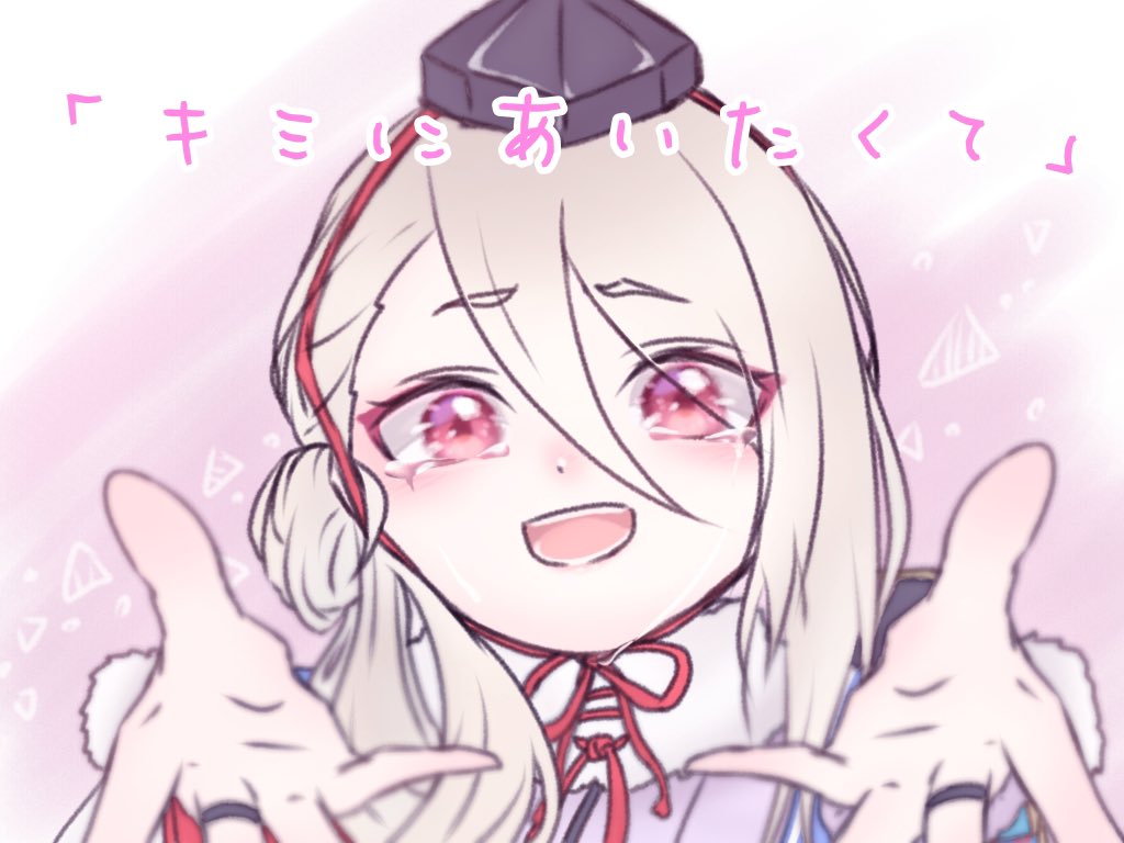ぷぅ汰。🌈💕 tweet media