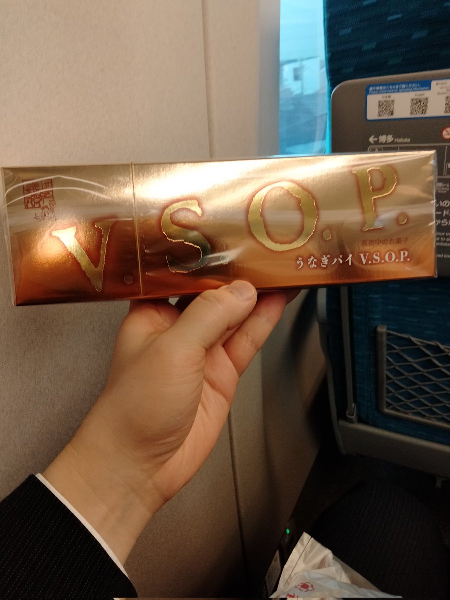 暴落太郎 tweet media