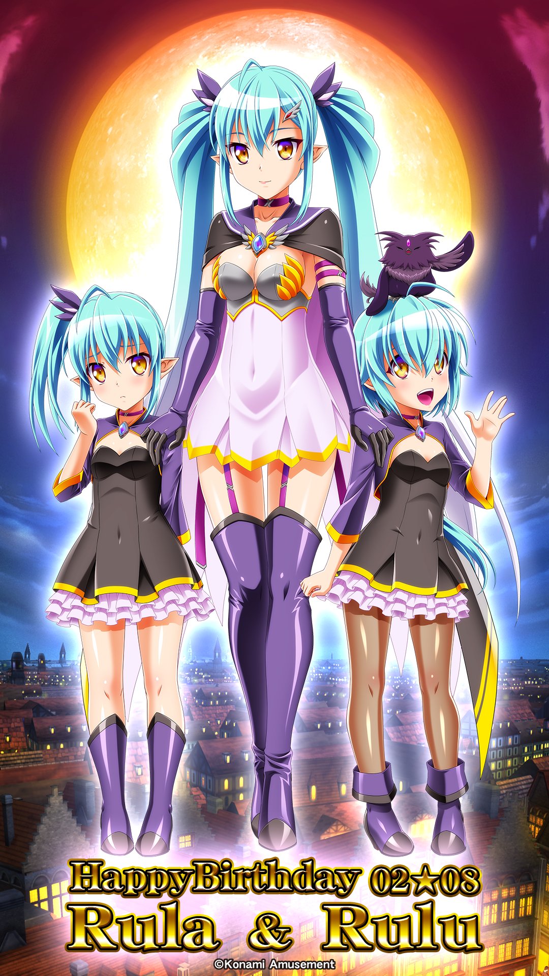 WEB限定カラー MAO on X: 紙製品