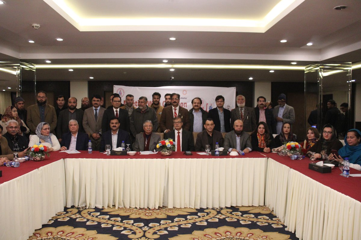 panah84's tweet image. Pakistan National Heart Association (PANAH) Orgnaized a 
Meeting With Coalition Partners On Policies To Combat Suagry Drinks.

#panah #awareness #SharePost #pakistannationalheartassociation #1millionviews @followers
