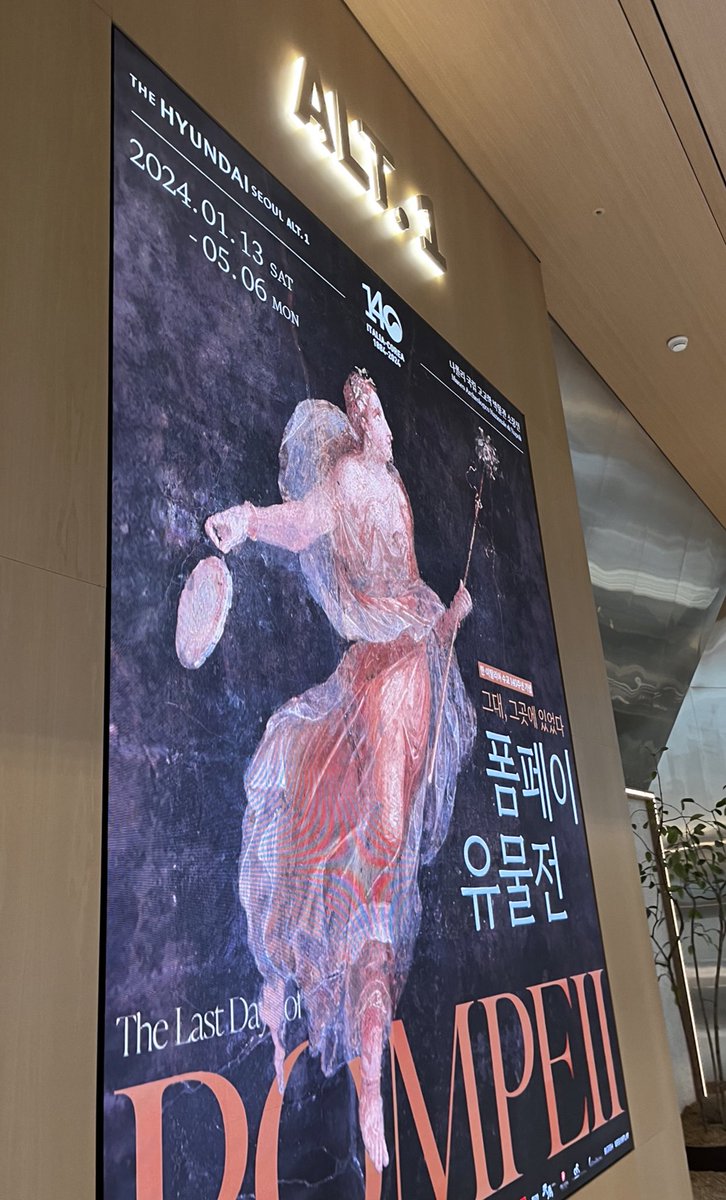 rings_heart's tweet photo. 드뎌 봤다 https://t.co/mmeoYtGpPy