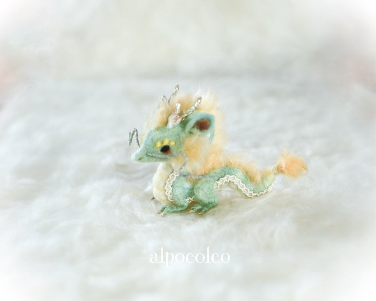 alpoco_poco's tweet image. 可愛い🐉が生まれました！

　#龍　#ドラゴン　#羊毛フェルト
