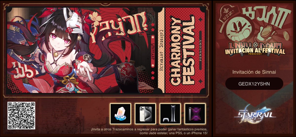 ¡Invita a otros Trazacaminos a regresar para poder ganar fantásticos premios, como Jade estelar, una PS5, o un iPhone 15!