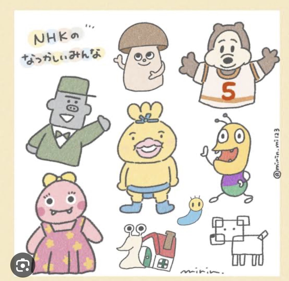 tcnkdlv's tweet image. 懐かしい
小学生の頃、学校休んだ時朝から見てたな〜
あの頃に戻りたいww