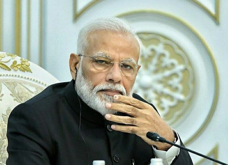 PM मोदी आज दोपहर 2 बजे राज्यसभा में राष्ट्रपति के अभिभाषण के धन्यवाद प्रस्ताव का जवाब देंगे।

#NewsChaska #NarendraModi #PMModi #PMOIndia #RajyaSabha #UpperHouse #President