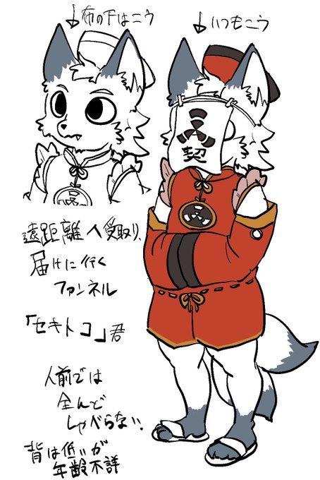 OC(åæ²)
æ¬ç·šã«ç»å Žããçµãã£ãŠããŸã£ãããã©ã£ãã§æããã