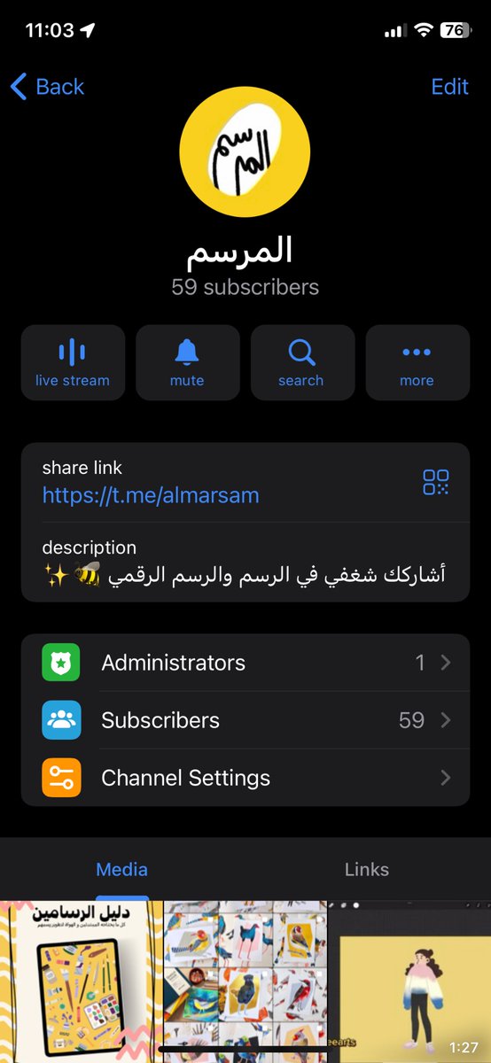 iBeeArts's tweet photo. وبعد عشان ما احد يقول مادريت فيه قناة تيليجرام رهيبة🥳

https://t.co/v5GzphyoeN https://t.co/9Tt5gF1sRz