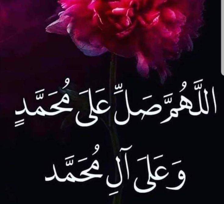 ShahBukhari555's tweet photo. ہو لاکھ آفتابِ قیامت کی دُھوپ تیز
میرے لئے تو سایہء دیوار آپؐ ﷺ ہیں

❤🌹 صَلَّی اللّٰہُ عَلَیہِ وَآلہ وَسَلّم ❤🌹 https://t.co/AU4hdkOPiF