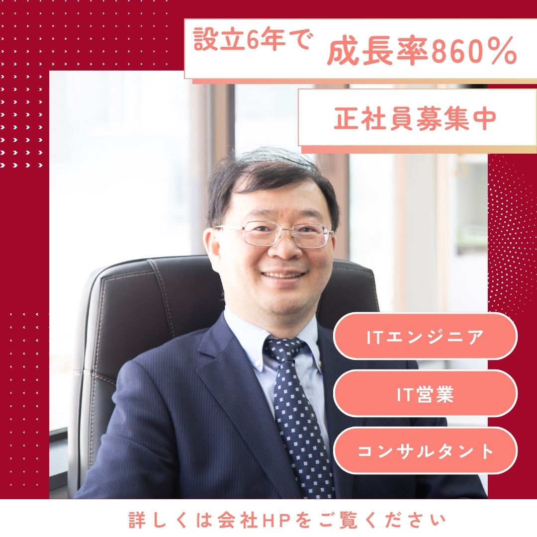 MicroWorld株式会社 (@microworldjp) / X