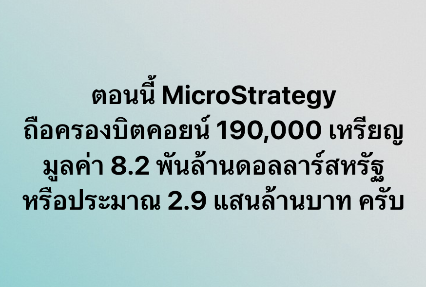 toppjirayut's tweet photo. https://t.co/iFy40YrgSG