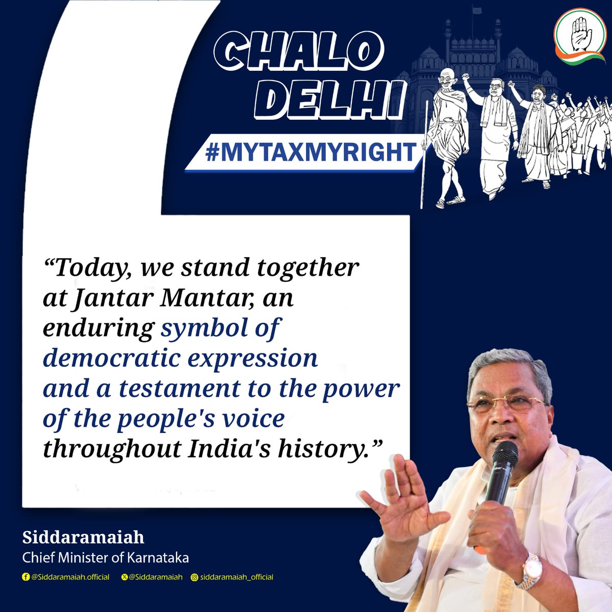 siddaramaiah's tweet photo. Today's protest is an expression of our right &amp; a movement to demand justice for Kannadigas.

#MyTaxMyRight https://t.co/ecQqAs6pmE