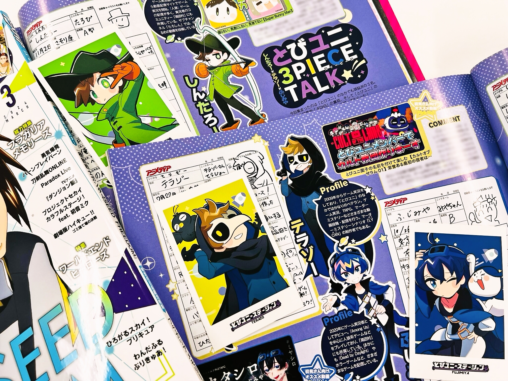 とびユニでマイクラおにごっこ】旨そうな奴らがｲﾙﾈｪ【3/23