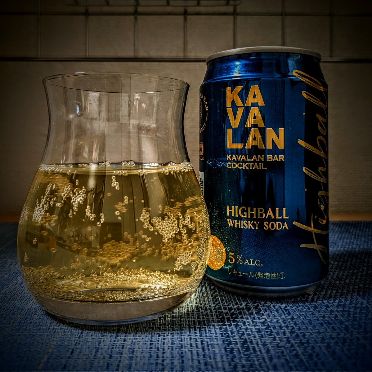 カバラン バーカクテル ハイボール、氷は入れずに頂きます。
めちゃめちゃ甘い。美味いとは思うけど、コレじゃない感。
#KAVALAN #KavalanBarCocktail #Highball #KavalanClassic #TaiwaneseWhisky #Whisky #WhiskySoda #ReadytoDrink