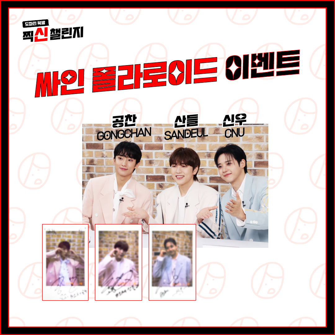 KBS 선거방송 tweet media