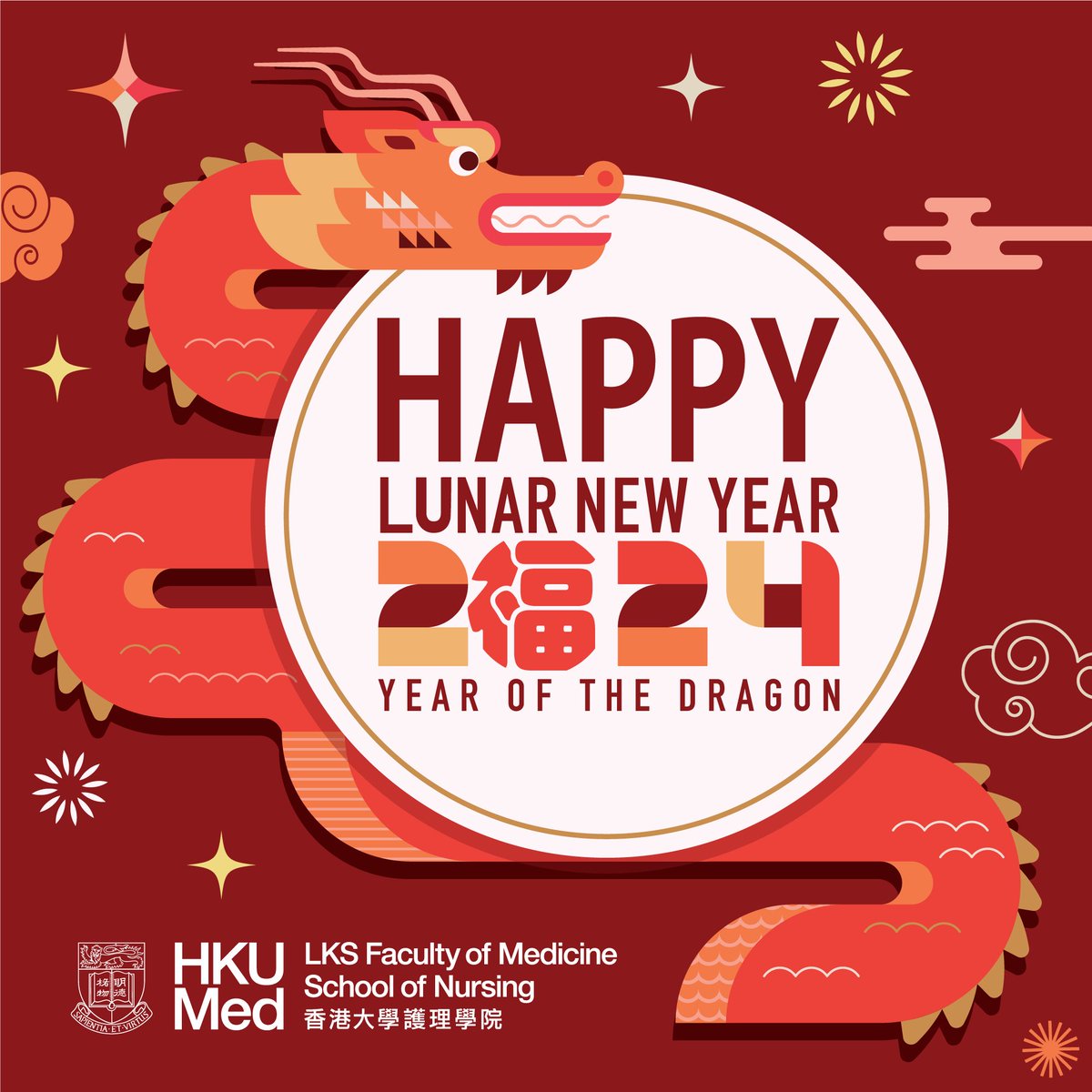 Wishing you a healthy, happy and prosperous Year of the Dragon!

#hkuson #HKUNursing #港大護理
#greetings #LunarNewYear #CNY #ChineseNewYear #LunarNewYear2024
