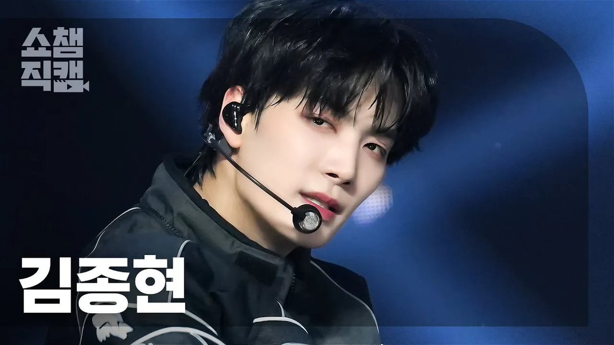 [쇼챔직캠 4K] Kim Jonghyeon - New Season (김종현 - 뉴 시즌)

#김종현 youtu.be/VyXXG0EJeHg

#SHOWCHAMPION #쇼챔피언 #KimJonghyeon #김종현 #NewSeason #뉴시즌 <a href="/em_jonghyeon/">김종현 (KIM JONGHYEON)</a>