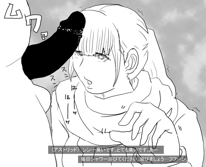 某海外ドラマrkgk 