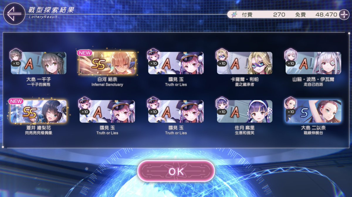 YuE_EXE's tweet photo. 最近真的有點扯 https://t.co/ibqRvGU0bv