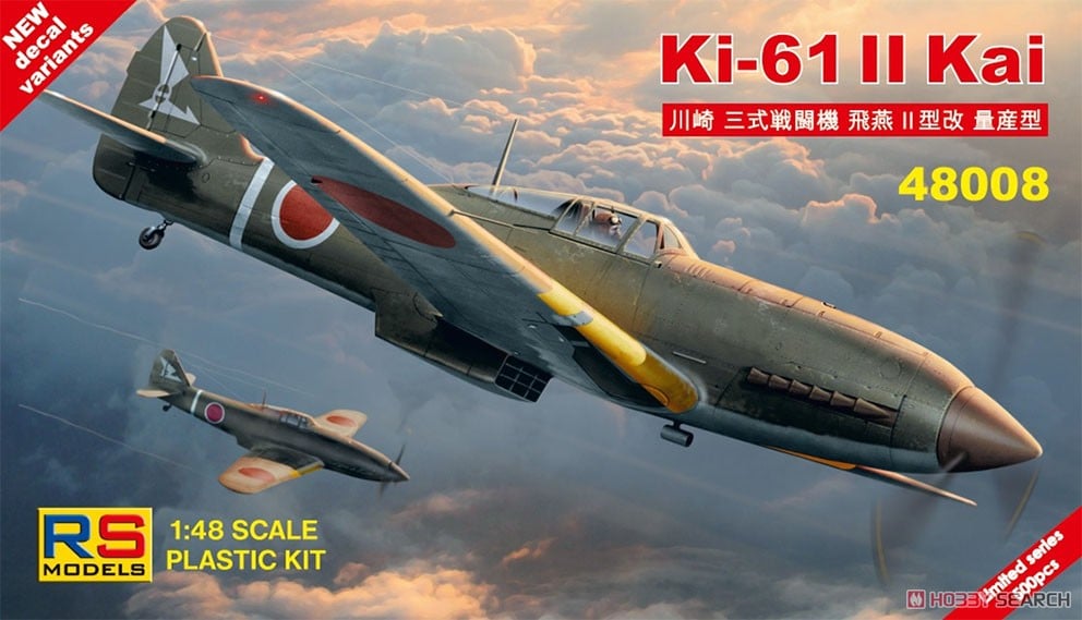 hobbysearch_mm's tweet photo. 【4月以降予約】RS Models(アールエスモデルス)
1/48 川崎 キ61 飛燕 II型 改 (限定)
予約開始です!→ https://t.co/bNmq5MpVBj
#プラモデル #プラモ #三式戦闘機 #飛燕 #キ61 #ki61Tony #ki61 #ハ140 #DB601 #Plastickits #Plasticmodel #Scalemodels https://t.co/vsU7ZBcUGi