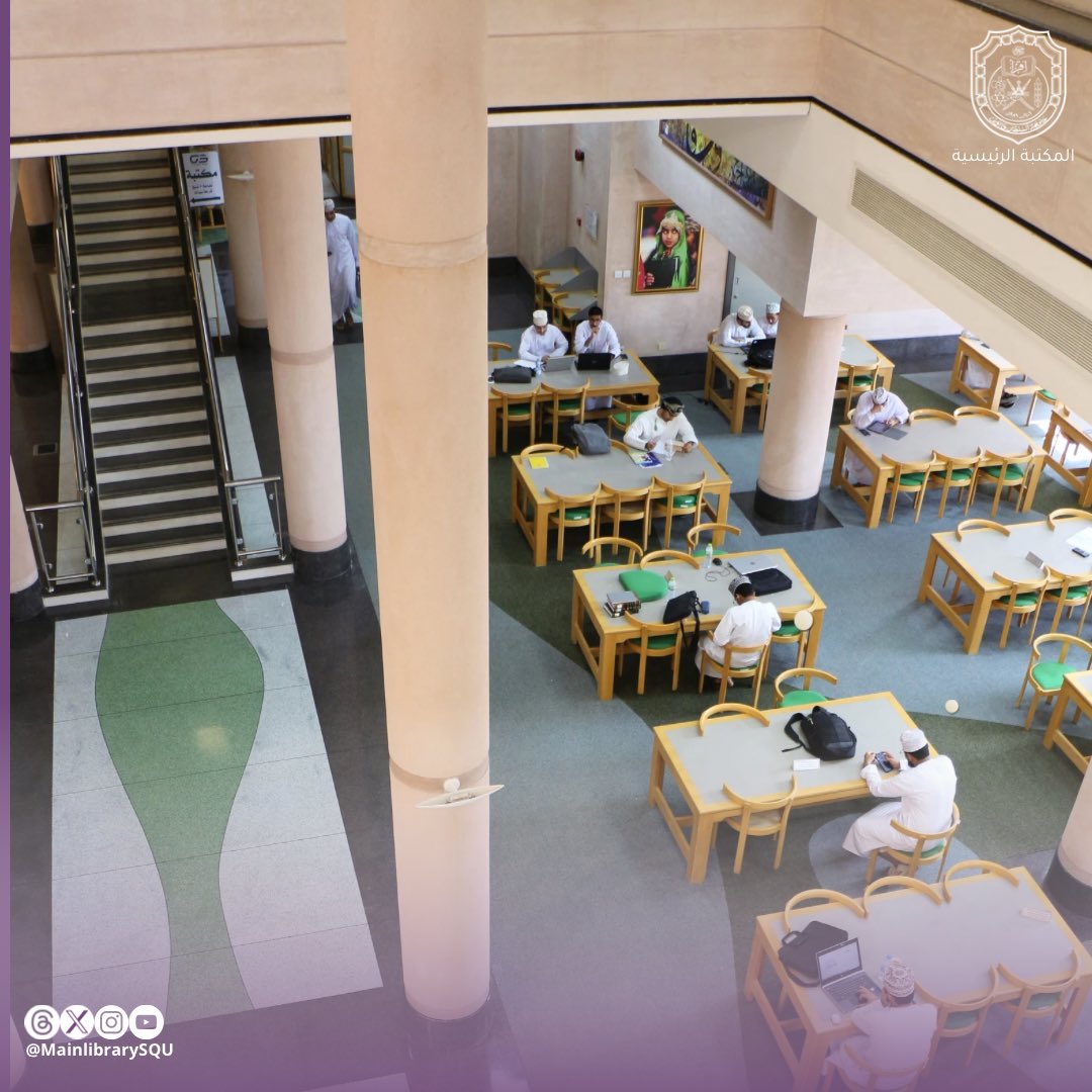 المكتبة الرئيسية tweet media