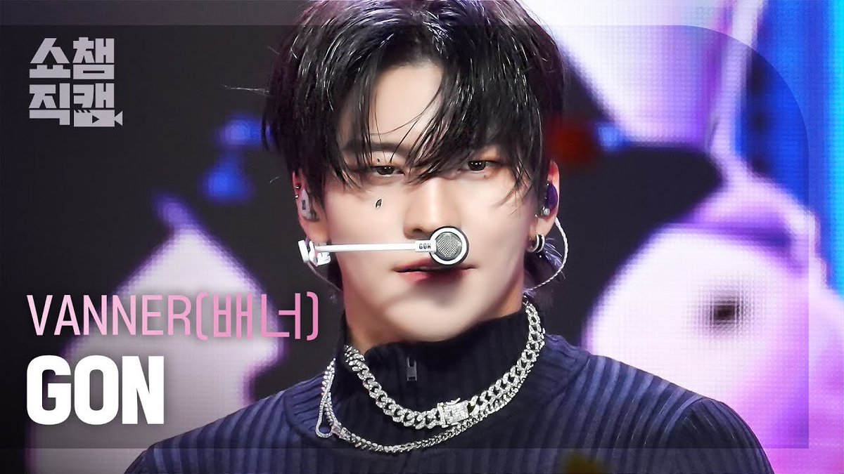 ALLTHEKPOP's tweet photo. [쇼챔직캠 4K] VANNER - JACKPOT (배너 - 잭팟)

#태환 https://t.co/PIz9d8sVjq
#GON https://t.co/zmS7QoNqxM

#SHOWCHAMPION #쇼챔피언 #VANNER #배너 #JACKPOT #잭팟 @VannerOfficial https://t.co/ByvrxA36Nn