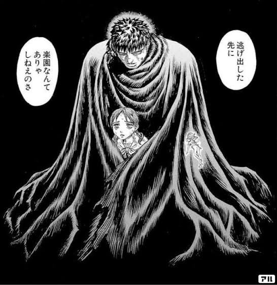 なんかまたSNS移住が流行ってるみたいだが速攻で垢BANされたとかの報告見るに... 