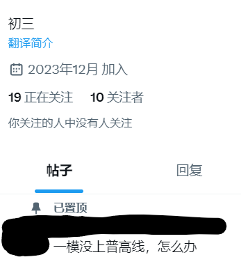Liberal_KD's tweet photo. #海棠胡言乱语系列

愈来愈多支黑和网左产生的主因，不是「大脑升级」，而是信息时代垃圾资讯过度冲击的结果。因为成为他们并不需要依靠阅读书籍、旅行出游与深度学习来培养自己的认知、人格与情操。上述原因再加上日渐动荡社会下人心的浮躁，也使我们更难集中精力去做一些没有短期回报的事情。
1/2 https://t.co/KFcYNLb2st
