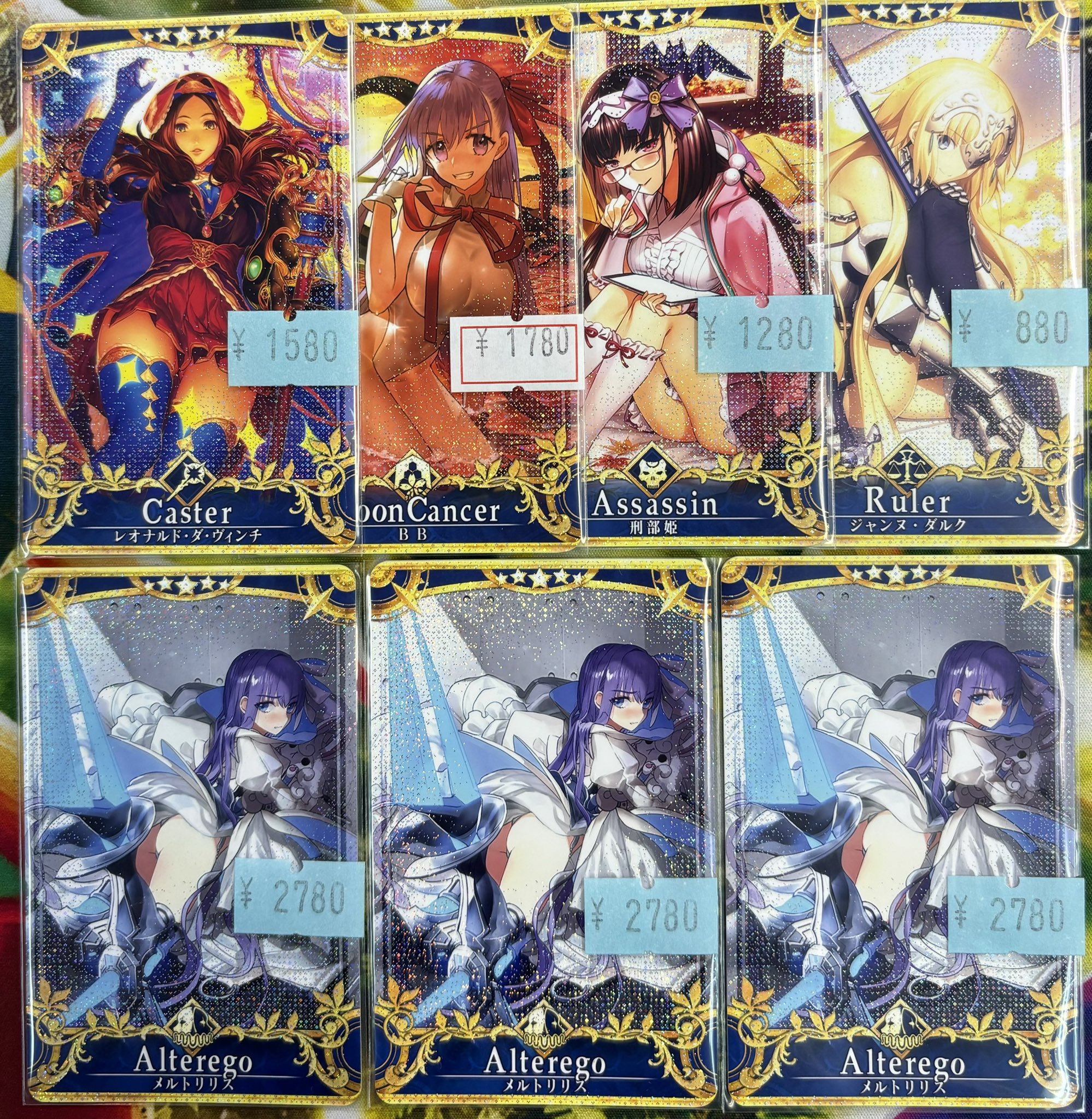 ち*ね様 FGOアーケードノーマルカードまとめ売り60枚 ち*ね様 FGOアーケードノーマルカードまとめ売り60枚 ち*ね様