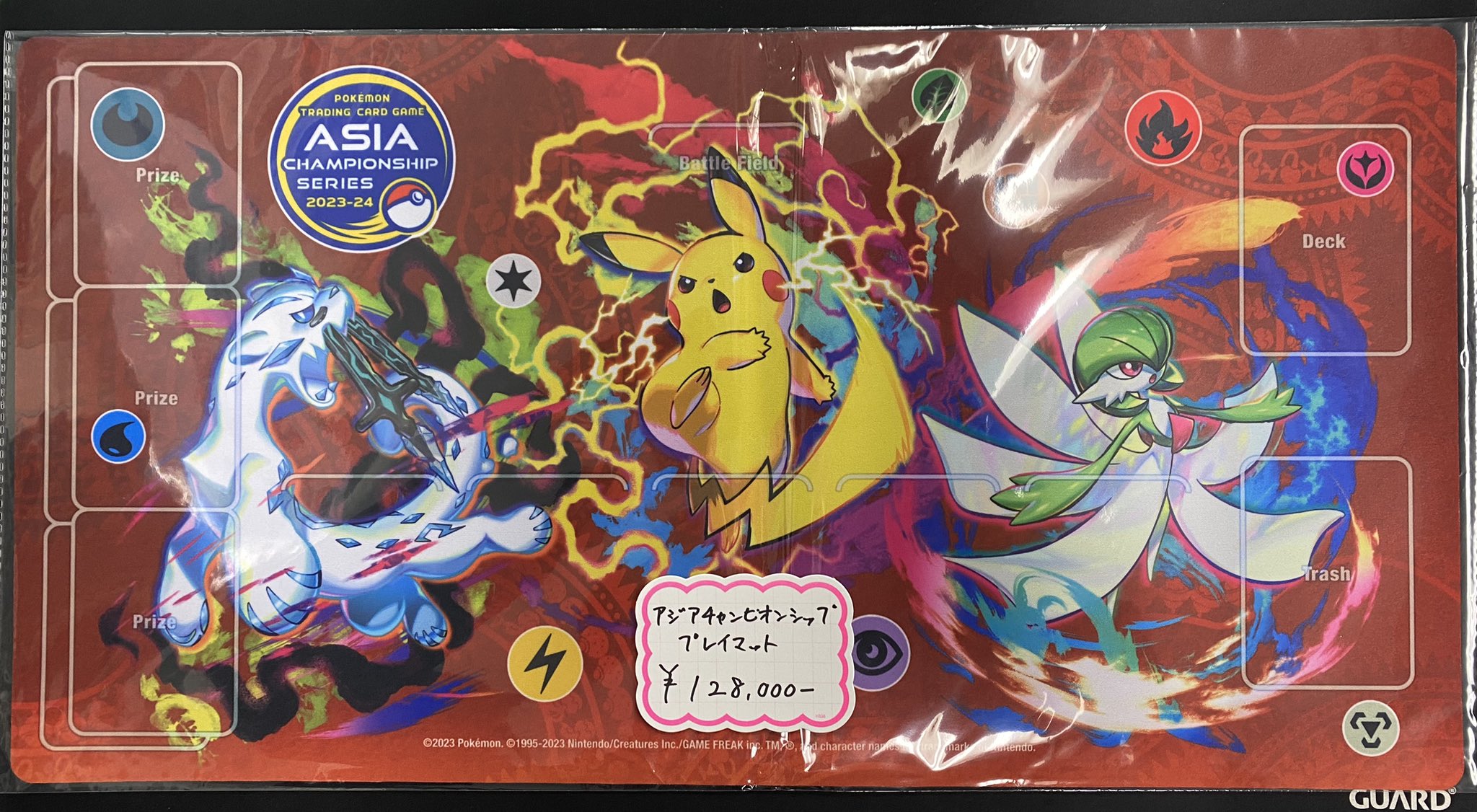 カードショップすぱいらる秋葉原店 on X: 