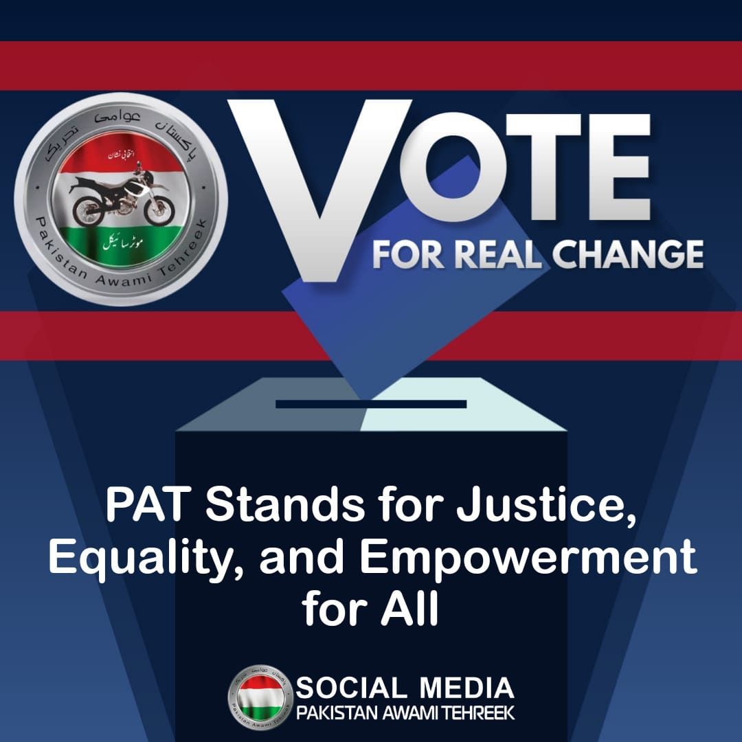 MuneebaBat43155's tweet photo. In the spirit of justice and equality, Pakistan Awami Tehreek strives for a progressive Pakistan. Join the cause!
#موٹرسائیکل_پہ_ٹھپہ
@PATofficialPK
@PATofficialSM https://t.co/wDBjRVgMbE