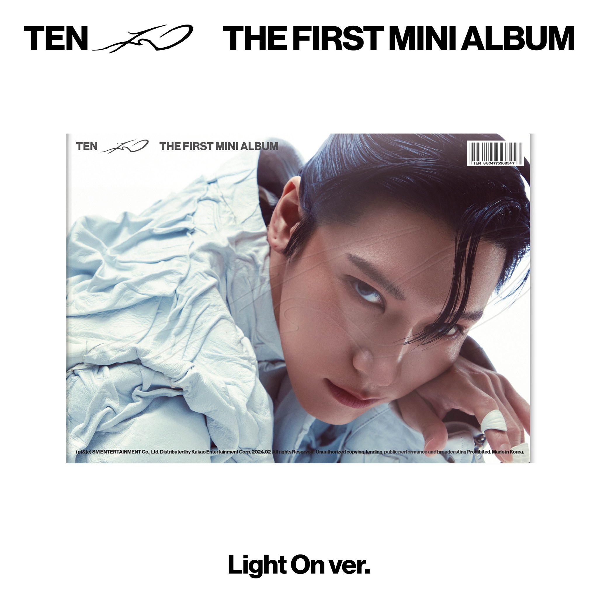 【新品未開封・まとめ売り】LIM YOUNG MIN / ROOM（10枚） ktown4u.com : [Mini Fanmeeting] LIM YOUNG MIN - 1st EP [ROOM
