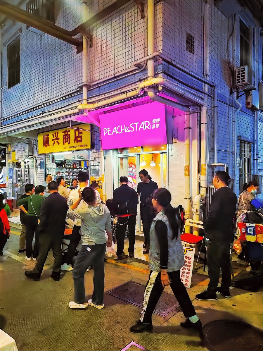 To88880's tweet photo. 蜜桃星球🍑
快速进入情趣行业
蜜桃稳打稳扎的服务

就是要让你出去浪也能时时刻刻卖货赚钱，夜晚属于你，工作的事交给蜜桃🍑，放心去浪，去旅游，去看世界，去嗨皮！ https://t.co/2EDNqTEMls