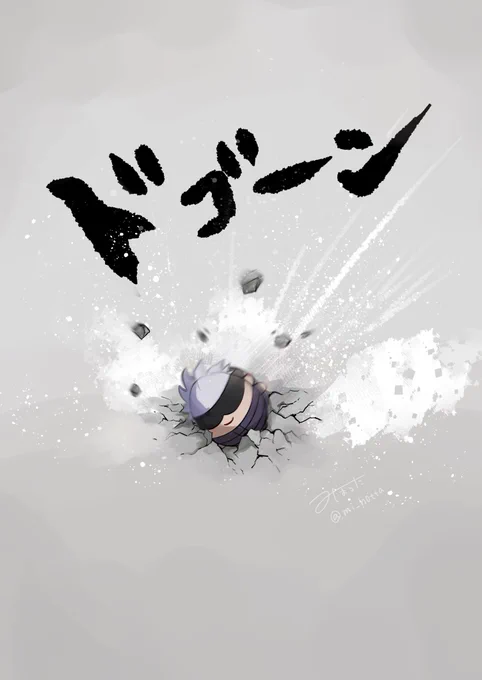 ちょっとコケたふわ五 