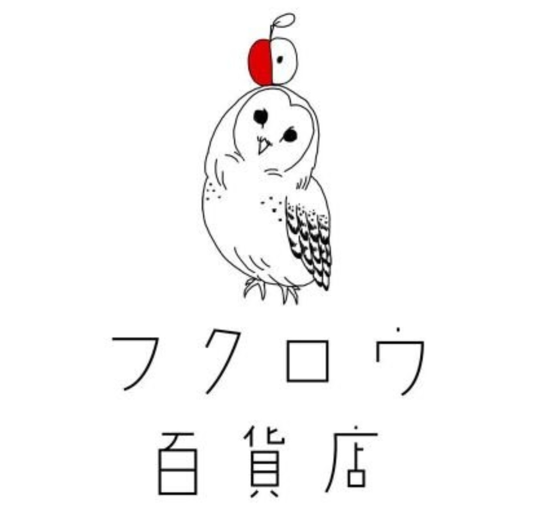 【プレゼント企画✨🎁✨】
・応募条件
フォロー&amp;RP
欲しい商品の番号をリプしてください🙌

①好きな種類の鶉30羽…3名

②お好きなミンチシート1枚…1名

③雛うずら5kgまでお好きな量…1名

④ヒヨコ105羽…1名

⑤ラット5匹(80g.100g.120g.150gから)…2名