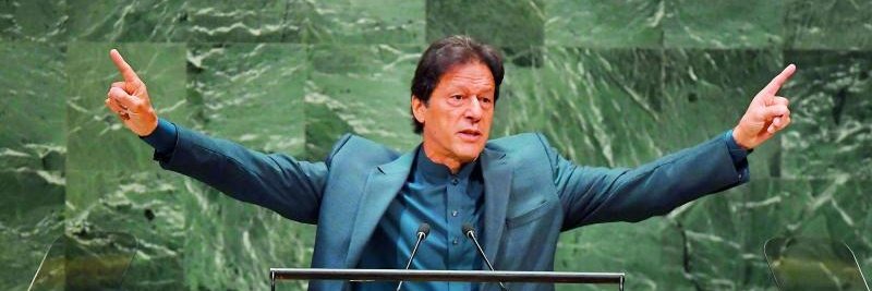 Aizal_Ayyan's tweet image. میں چاہتی ہوں آج سوشل میڈیا پر پوری دنیا صرف عمران خان کو دیکھے اس لئے آپ سب عمران خان کی ایک ایک تصویر کمینٹ کریں