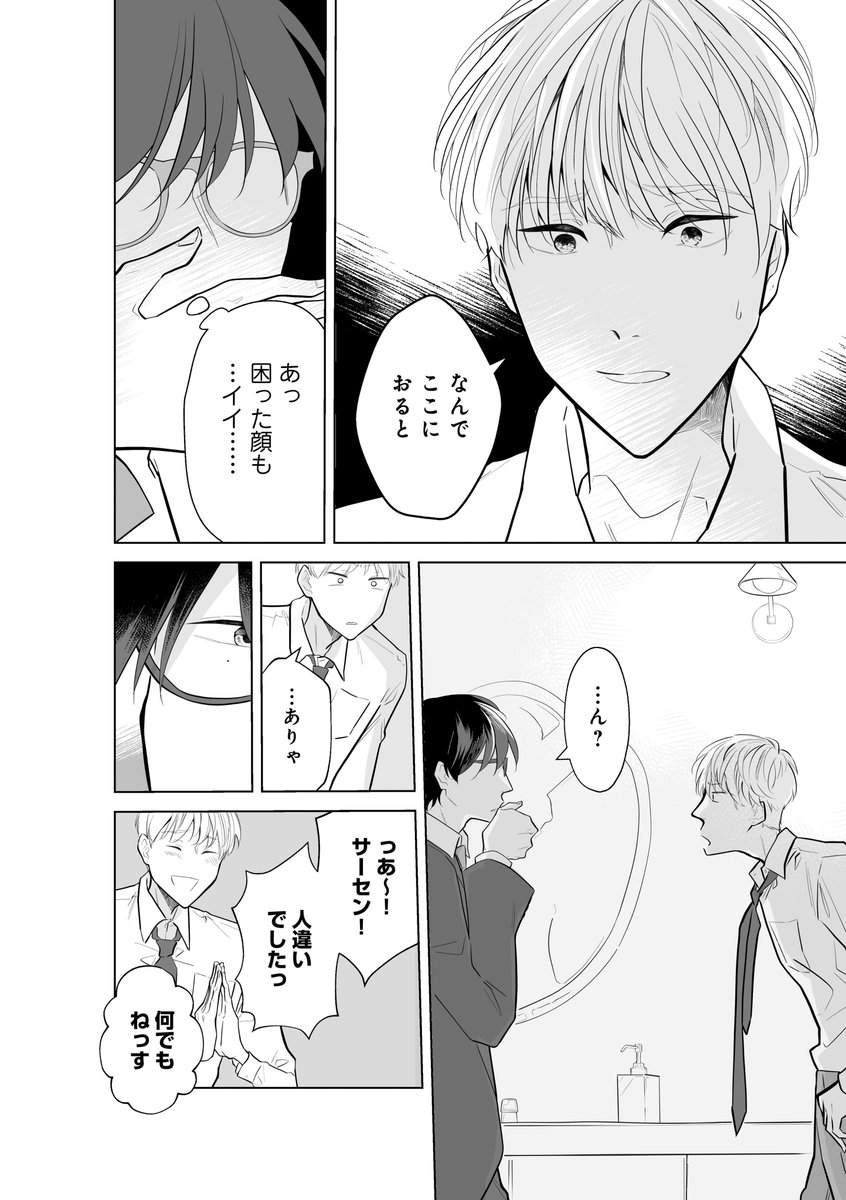 (2/9) 
