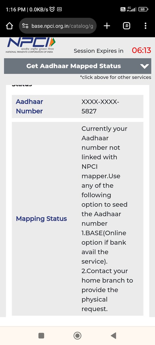 Badamidevi1954's tweet image. @IndusIndBankCC,

25 days of waiting, countless assurances, and still no resolution on my Aadhar seeding issue. As a senior citizen, the delay is deeply distressing. Your lack of action is appalling. Urgently address this matter! #IndusIndBank #CustomerServiceFailure