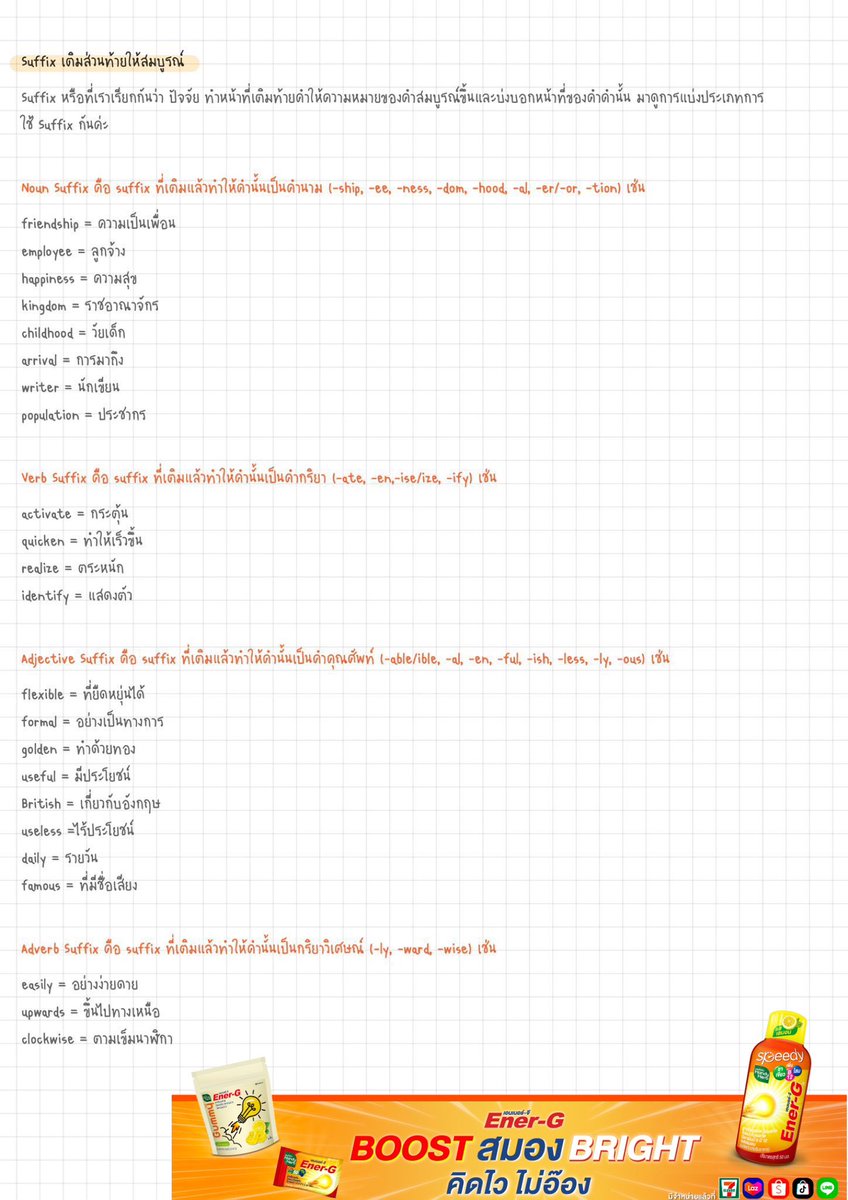 fromscratch tweet media