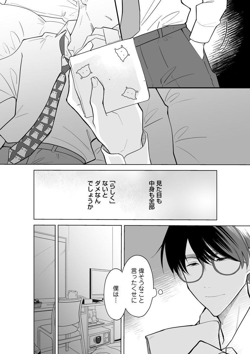 (5/9) 