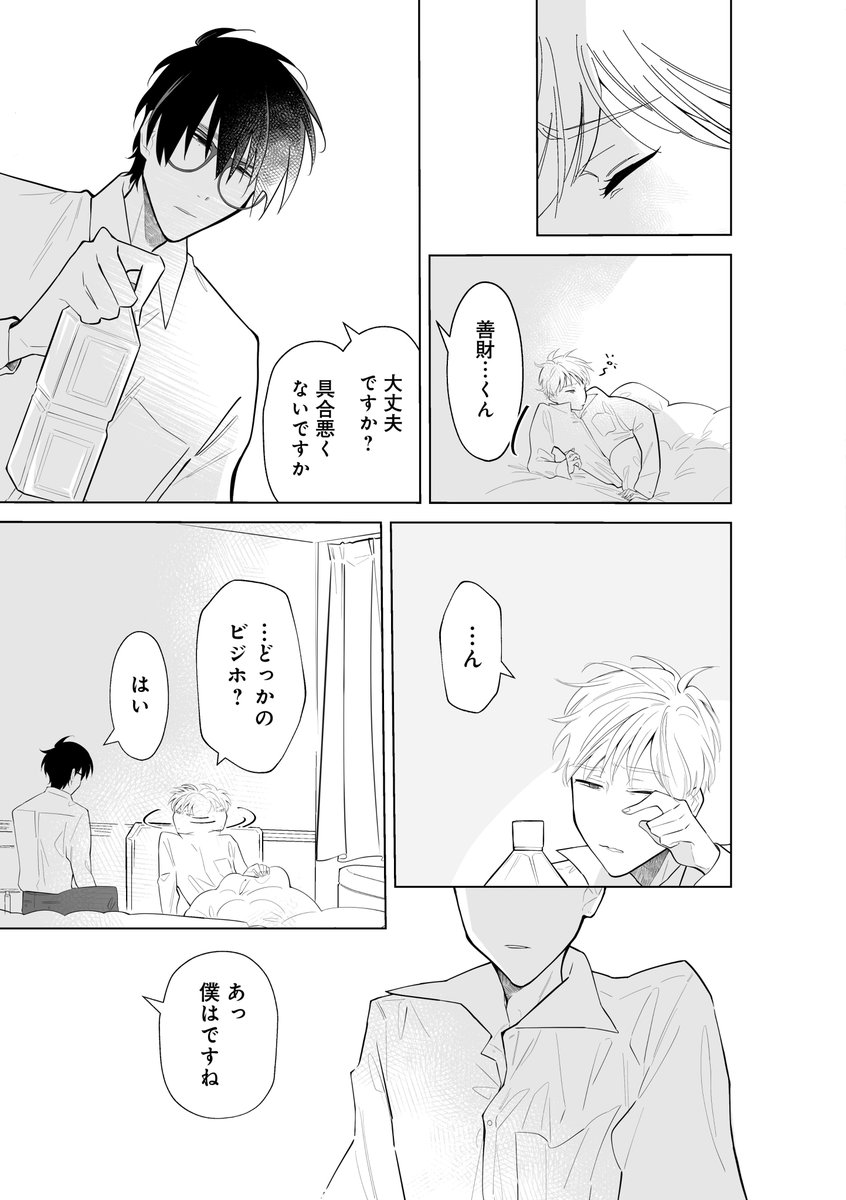 (5/9) 