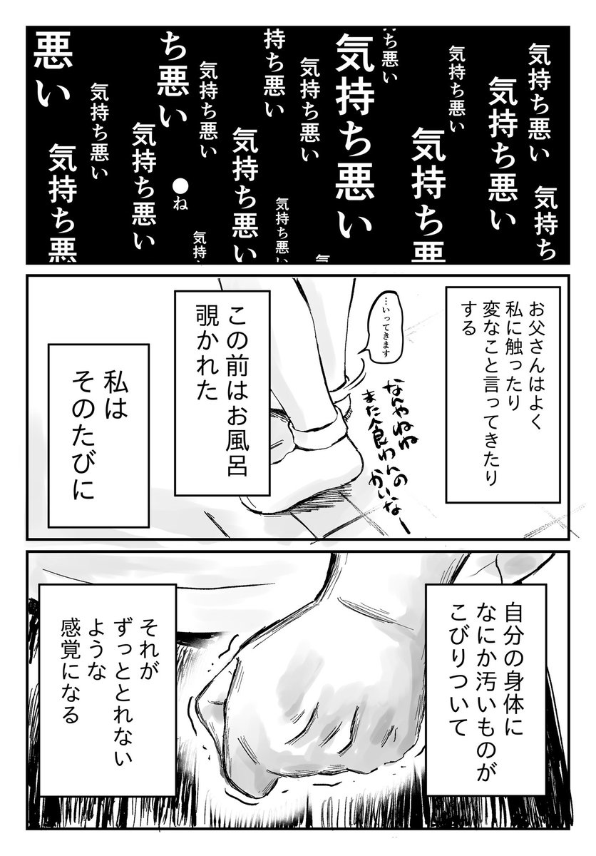 (2/3)
