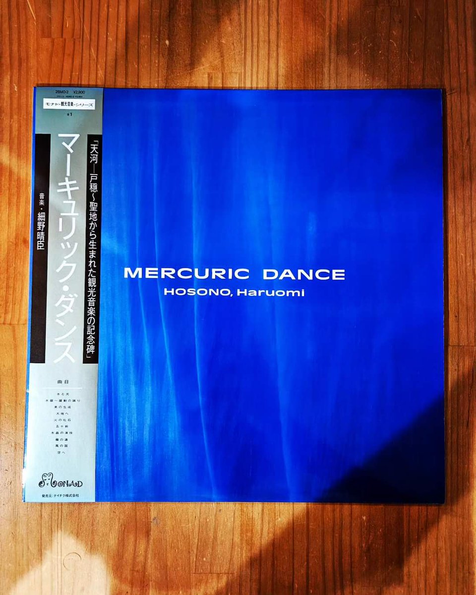 MR_BARBER0610's tweet photo. 細野晴臣

MR.BARBER 

#細野晴臣 #MERCURICDANCE 
#MRBARBER https://t.co/SjYz5m3knd