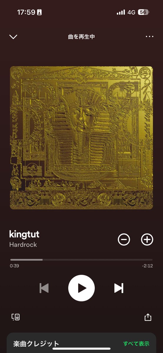 imoonlyfans (@imoalwaysgeekin) on Twitter photo 