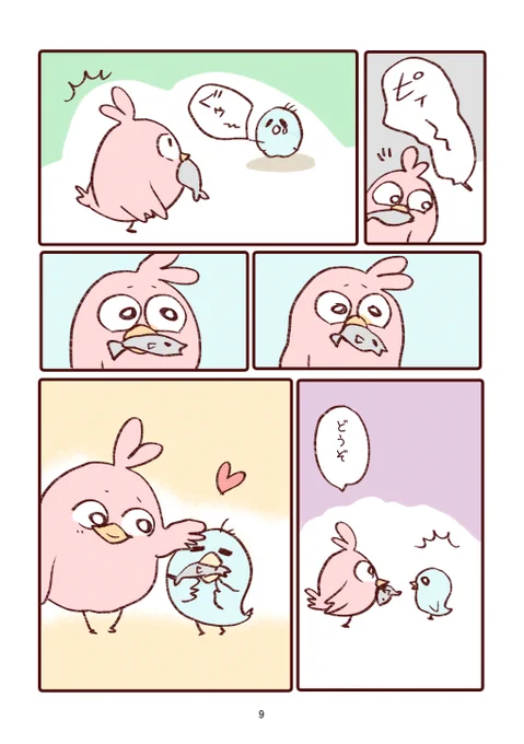 3/5