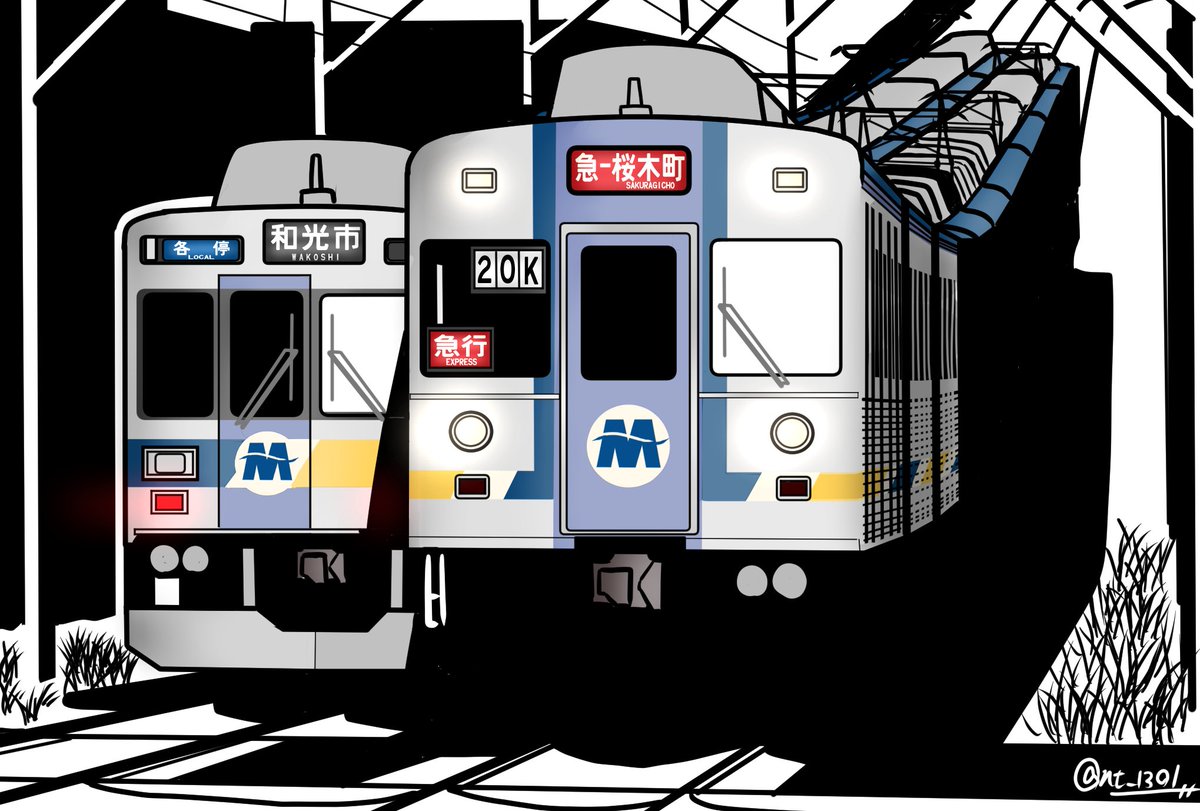 にゅーたうん@C106東ス-12a on X: 