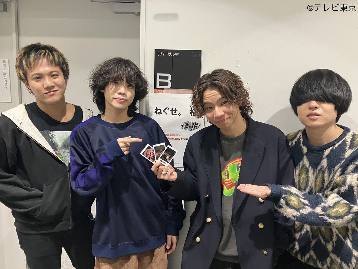 tx_dendendenpa's tweet photo. #ねぐせ。サイン入りチェキを
抽選で③名様にプレゼント🧠🎧

＼応募方法🥤／
①当アカウントをフォロー
②この投稿をリポスト(RT)
③#TVer のお気に入り登録※🙏
［https://t.co/mw0kvig4HP]
④当選の方にDM連絡

2/14(水)17:59まで！🍕

本編はTV erでみてね₍ ᐢ. ̫ .ᐢ ₎💡 https://t.co/Jb2KascJUl