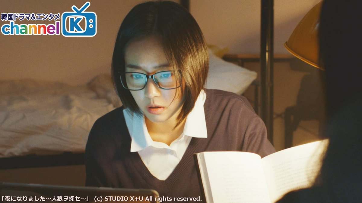 【公式】韓国ドラマ＆エンタメChannel K tweet media