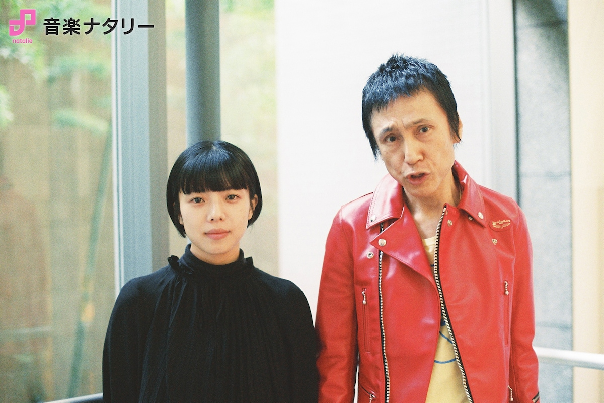 【新品】 甲本ヒロト Amplifier